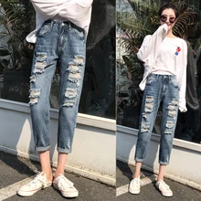 Измельченные Джинсы женские летние девять брюки весна и осень новые корейские студентов bf Уайлд Высокая талия Свободные