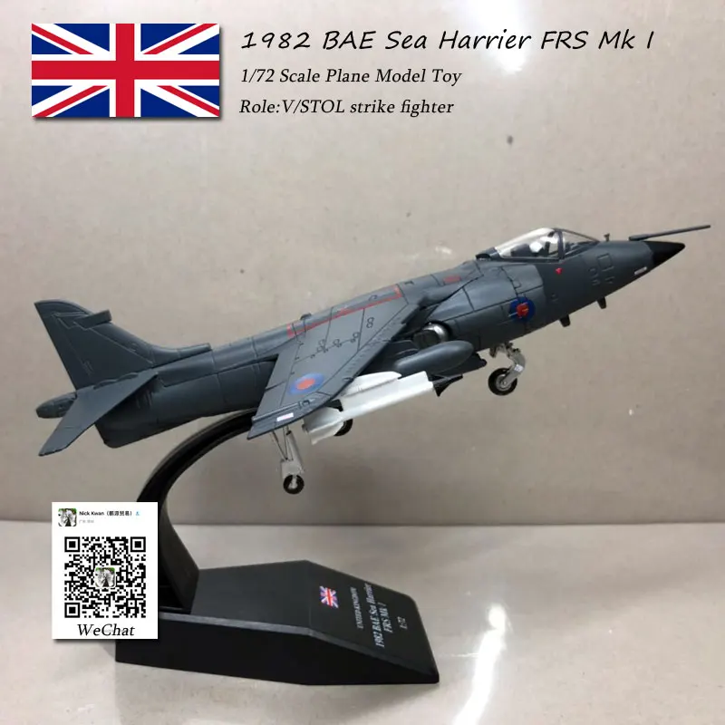 AMER 1/72 масштаб военная модель игрушки 1982 BAE Sea Harrier FRS. Mk1 истребитель литой металлический самолет модель игрушки для коллекции, подарок, дети