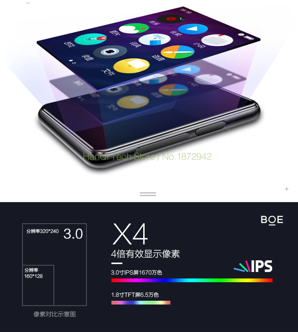 x6 touch screen mp3 com leitor de