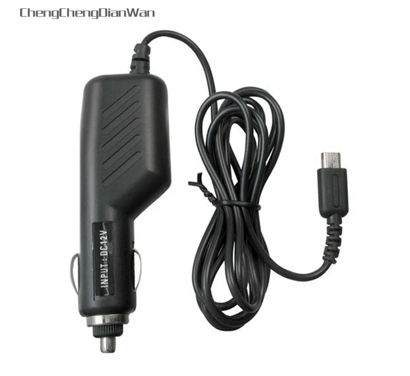 2 шт. автомобильное зарядное устройство для Nintendo DS Lite DSL NDSL|cord black|cord cablecord charger |
