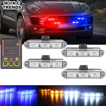 MIXCTRENDS 4 шт. 3 светодиодный дневные ходовые огни скорой помощи полиции мигалкой мерцающий светильник брусок 12В Автомобильный светодиодный Предупреждение светильник для грузовик мотоцикл лампа аварийного освещения
