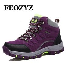 FEOZYZ/теплая зимняя женская уличная обувь из натуральной кожи; Водонепроницаемая походная обувь на меху; высокие походные ботинки; горные треккинговые ботинки