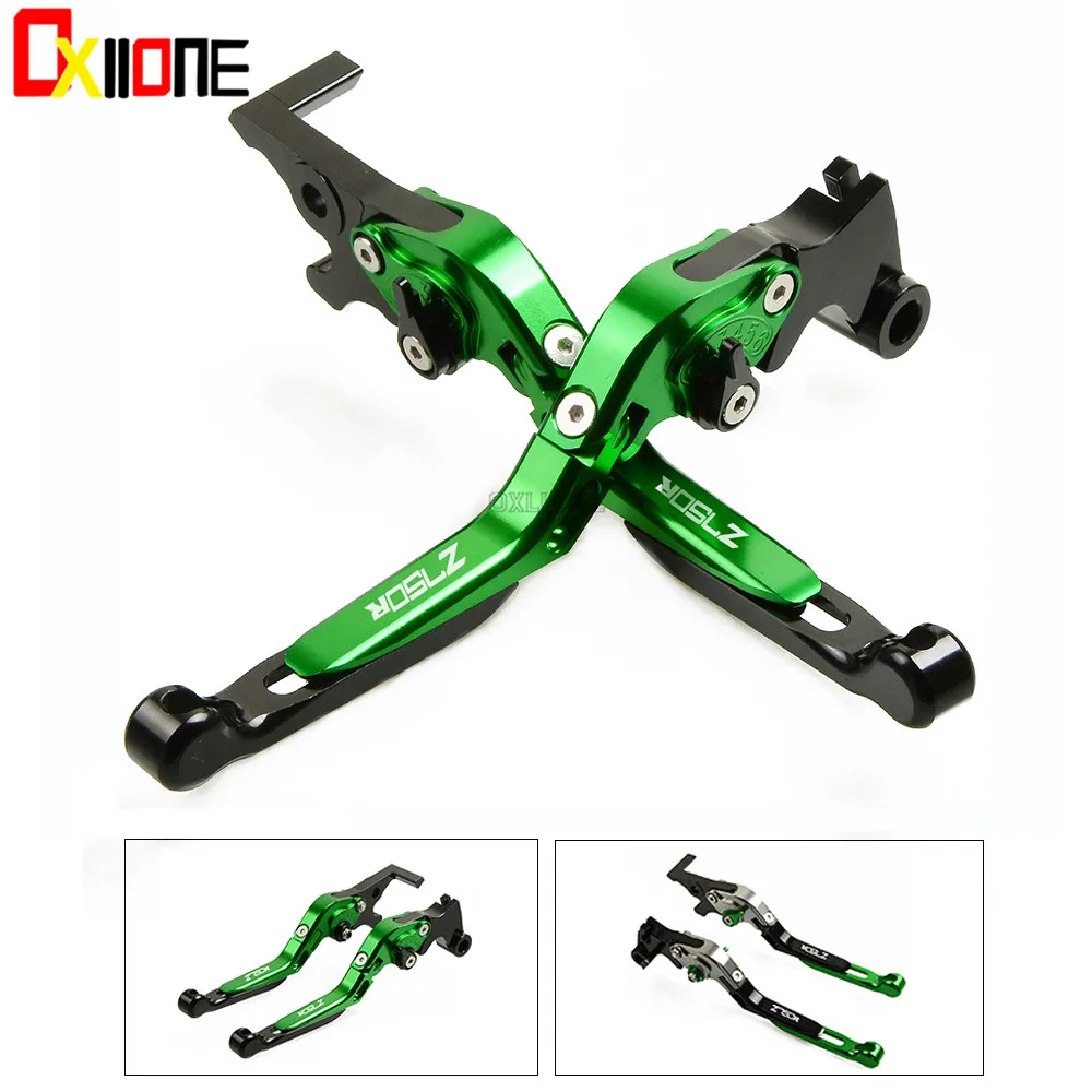 

Up with logo Set For KAWASAKI Z750R 2011-2012 Motorcycle Accessories CNC Adjustable Folding Extendable Brake Clutch Levers