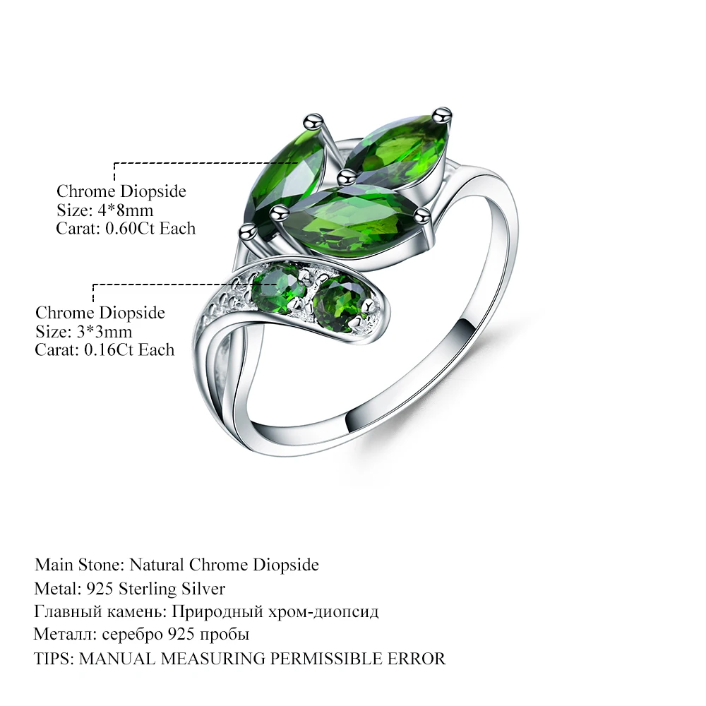 GEM'S BALLET 2.15Ct Ct натуральный хром диопсид драгоценный камень кольцо 925 пробы форма серебряного листа кольца ювелирные украшения для женщин