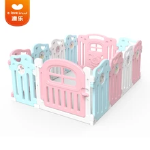 Крытый детский манеж уличные игры ограждение для детских игр дети снаряжение для активного отдыха Защита окружающей среды EP безопасность игровая площадка