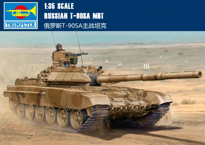 

Trumpet 05563 Russian T-90SA Main Battle Tank Assembly Model Building Kits Toy