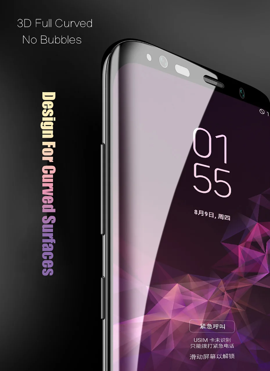 MOUSEMI Tempered Glass For Samsung Galaxy S8 Plus S6 S7 Edge 3D Full Curved Protective Glass On For Samsung S8 Note 8 9 Glass S9 (3)