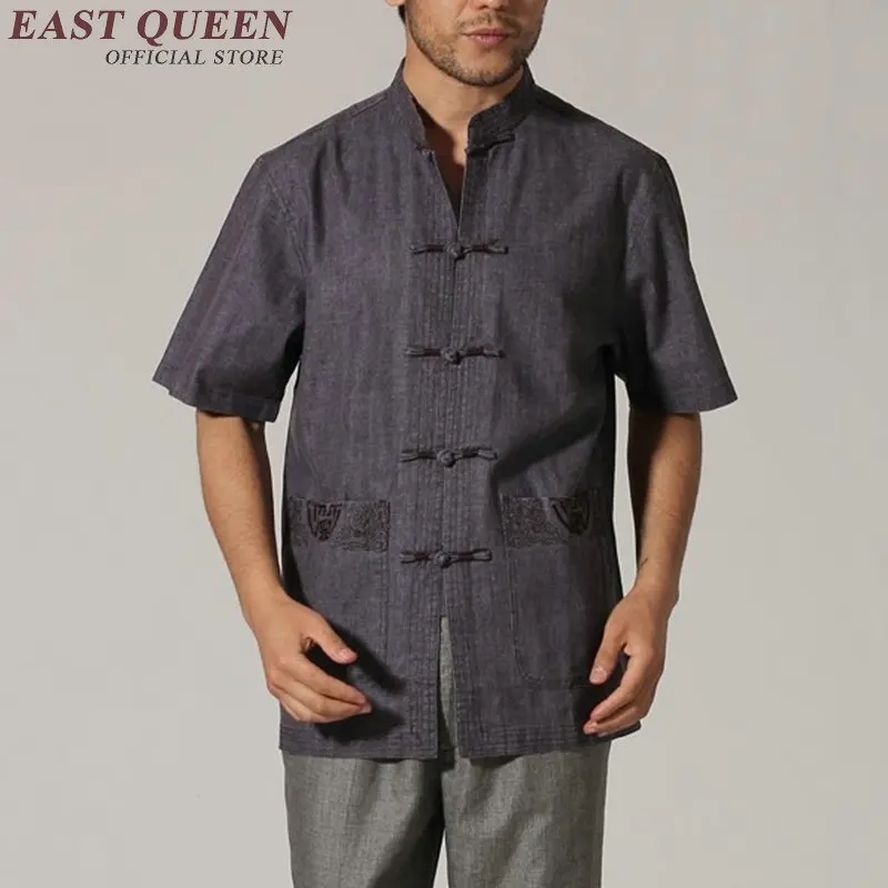 Traditional chinese clothing chinese traditional men clothing shanghai tang traditional men KK697 W
