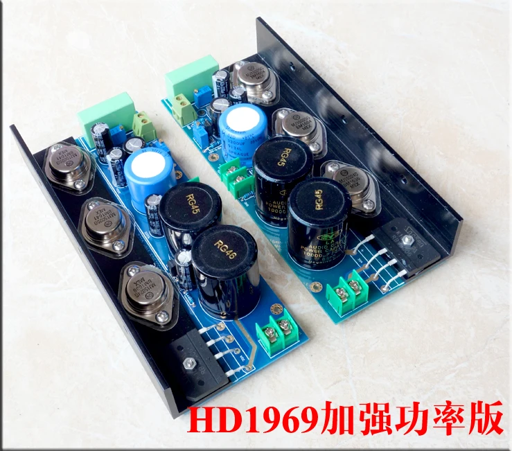 AC12V - AC33V на MJE15024 / MJE15025 HD1969 чистый класс A плата усилителя 178MMX68MM | Электроника
