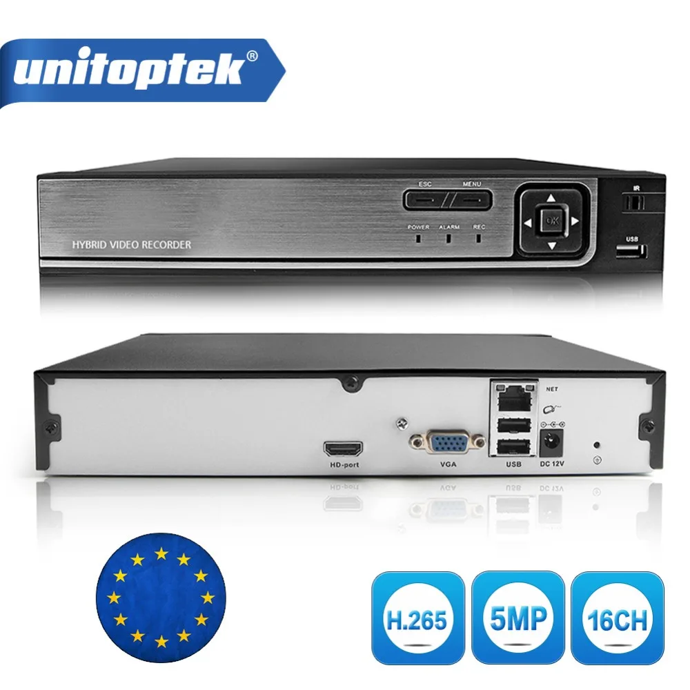 16CH 5MP 1080P CCTV NVR H.265 8 канальный сетевой видеорегистратор Onvif для 720P IP камера XMEYE P2P