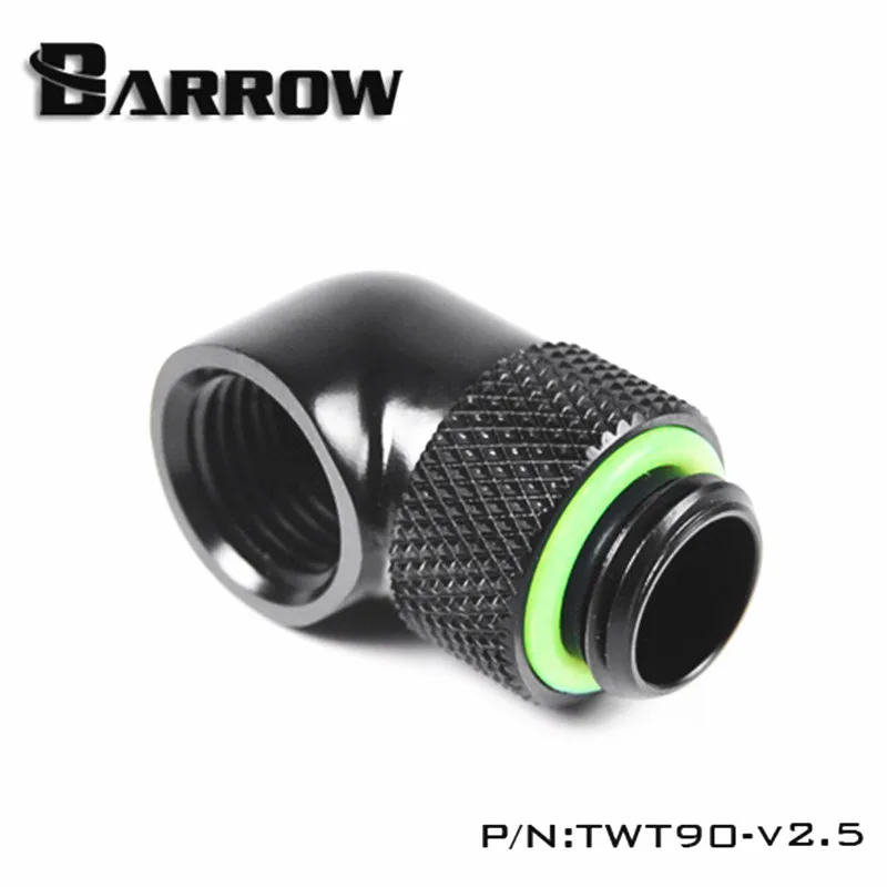Barrow TWT90 v2.5 золотистые серебристые черные белые резьба G1/4 '' 90 градусов