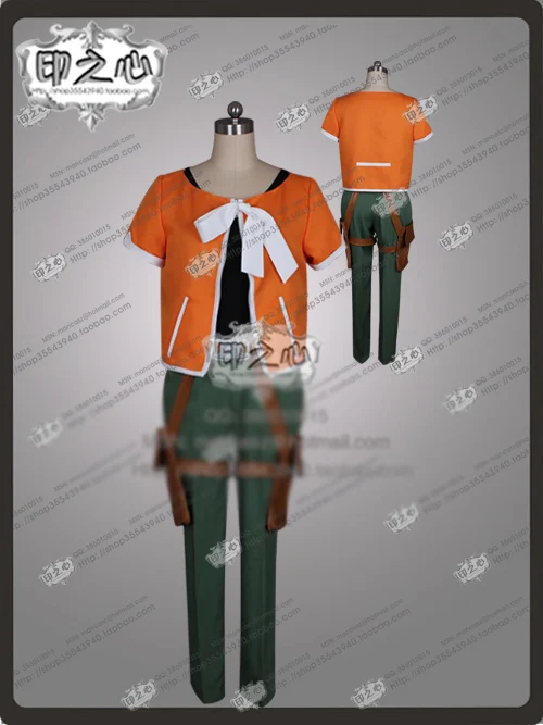 

Comet Lucifer Sougo Cosplay Costume Outfit Coat+Pants+Shirt+Belt+Headdress+Bags