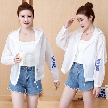 

Summer Thin Hooded 4 Colors Jacket Women Casual Print Long-sleeved Zipper Bomber Tops Fashion Sunscreen Breathable Pocket Coat