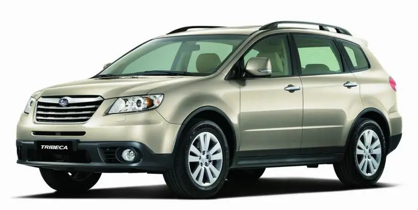 Защитный чехол для багажника для Subaru Tribeca 2006 2007 2008 2009 2010 2011 2012 Высокое качество авто аксессуары