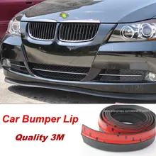 For BMW Z4 Z4M E85 E89 / Car Bumper Lip / Deflector Rubber Strip / Make car lower Body Kit / Front / Rear Skirt Spoiler