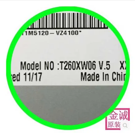 100% оригинальный новый T260xw06 v5 AUO полноэкранный высококонтрастный ЖК-экран t260xw06
