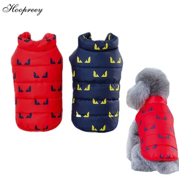 

Winter Thick Warm Dog Vest Parkas Little Devil Print Dog Cat Clothes Windproof Coat for Chihuahua Small Puppy Cats Apparels 10A