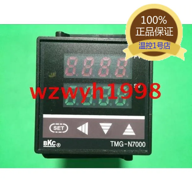 

BKC temperature control table TMG-N7411 smart meter TMG-N7000 intelligent temperature controller