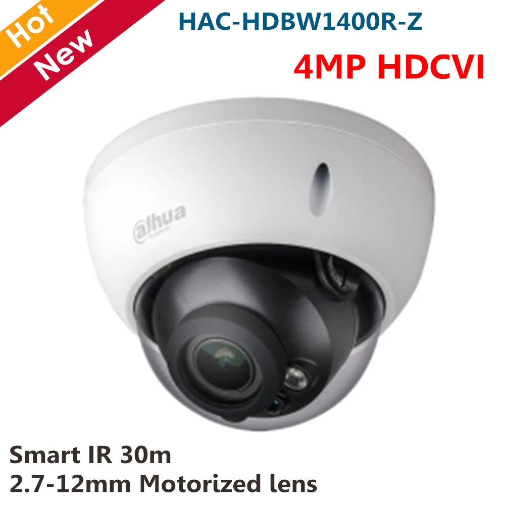 

Dahua 4MP HDCVI Camera 2.7-12mm Motorized lens IP67 Outdoor Waterproof Video camera Security camera Suvillance camera