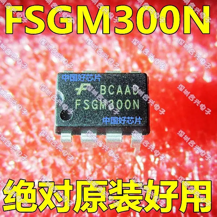 In Stock FSGM300N Dip8 Package & Wide Voltage Range