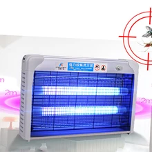 СВЕТОДИОДНЫЙ Светильник-ночник, Электрический Отпугиватель комаров, лампа для использования в помещении, для уничтожения насекомых, насекомых, мух, ловушка, москитов, 220 В, 2 Вт