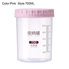 300/500/700/1100/1800 мл Platstic прозрачный банка для хранения еды круглый запаянный бак Крупы контейнеры Caddy XOA88