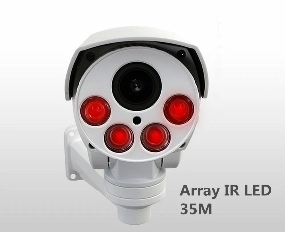 ip camera ptz (5)