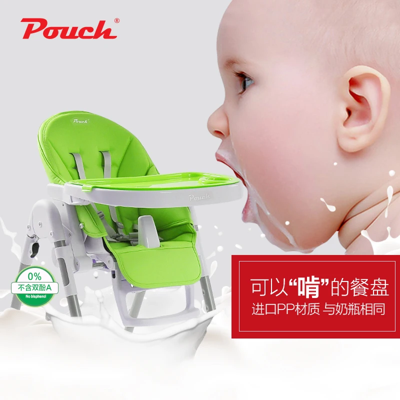 Переносные складные детские стульчики для кормления|table baby chair|highchairs for babiesfolding chair