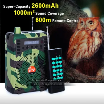 

2600mAh 600M Remote Control Portable Electronic Sound Speaker Digital Outdoor PA Voice Power Amplifier Megaphone Loudspeaker