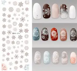 Новый DS370 Кофе Цвет снежинки коричневый снег Вода Переводные ногти искусство наклейка зима ногтей Обертывания Рождество
