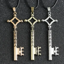 Ataque em titan colar eren chave shingeki não kyojin pingente moda vintage retro anime jóias para homens cosplay atacado