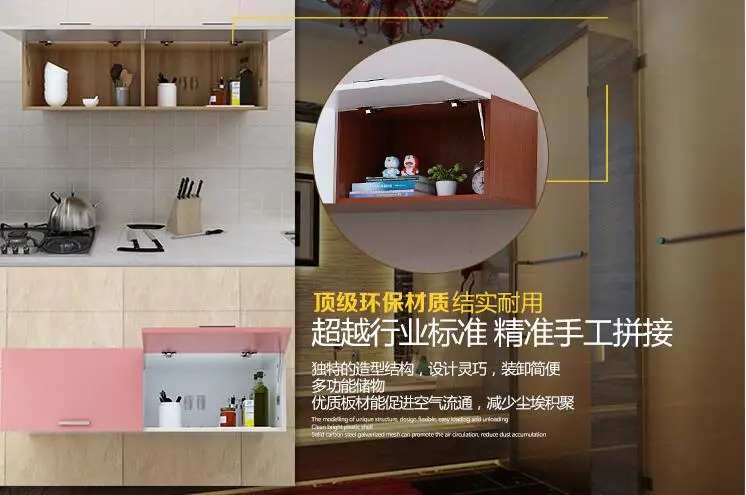 QQ20170427103342