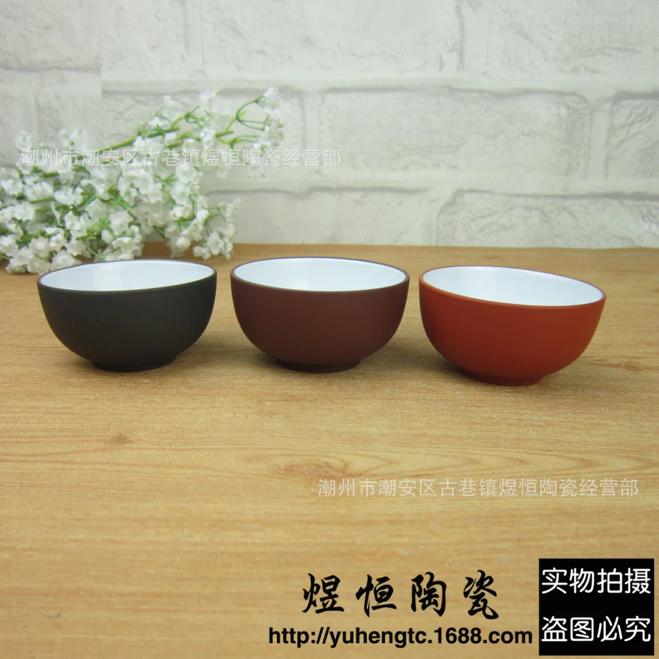 Yixing teacups small white/red/black tea cup for teapot bowl Kung Fu Purple Clay cups 28ml 6Pcs