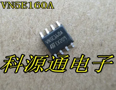 5 PCS VN5E160S SOP-8 NEW