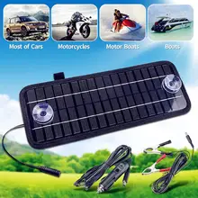 KINCO 12V 4.5/8W Solar Panel Monocrystalline Solar Cells Mini DIY Phone Battery Charger Solar Power Bank For Car Boat Camping