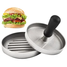Новая гамбургерная пресс для котлет ТВ продукты кухонные инструменты гамбургер гриль пластина