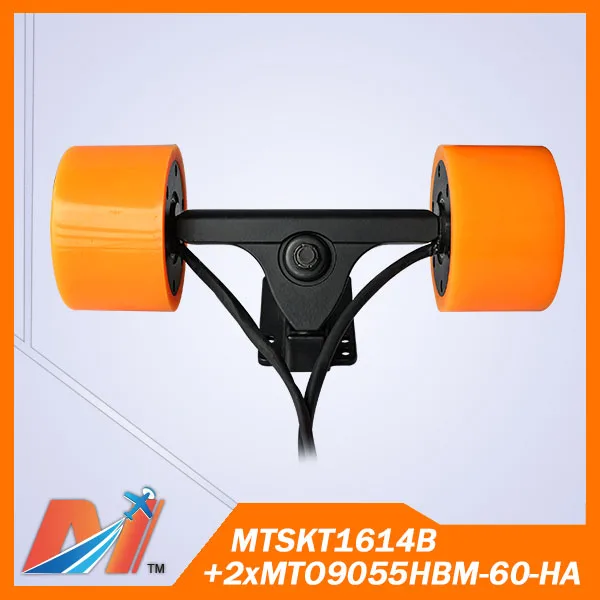 MTSKT1614B+2xMTO9055HBM-60-HA 