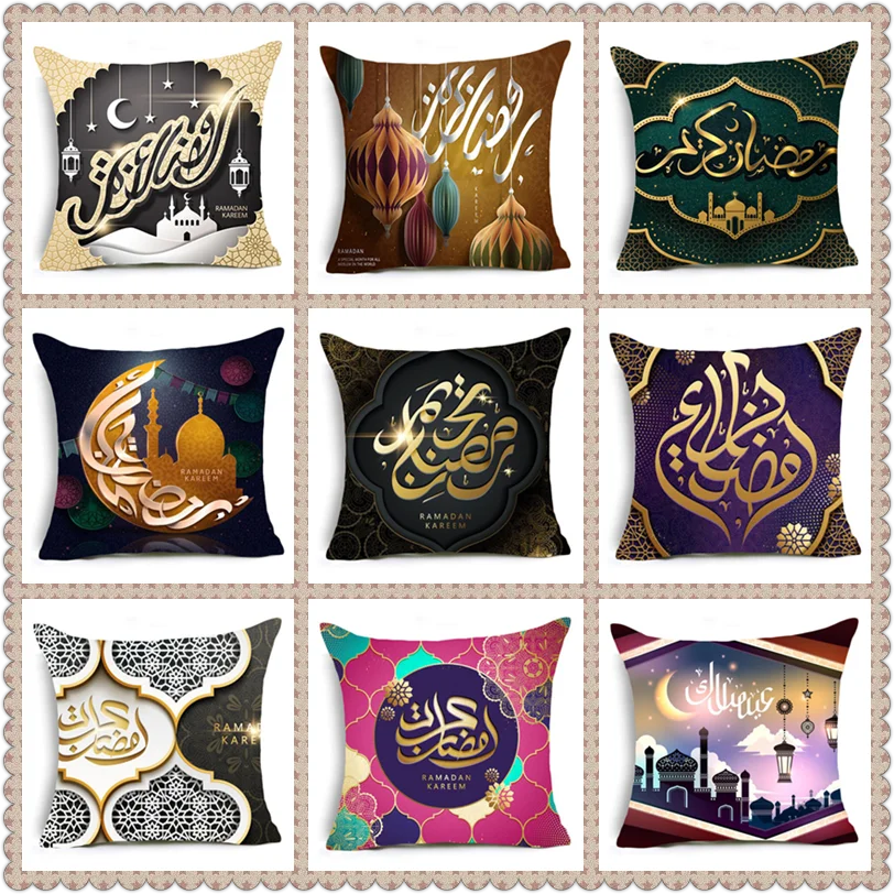 Ramadan Decorative Cushion Cover Cotton Linen Lantern Eid Gifts Mubarak Home Decorations Pillows Cover for Sofa