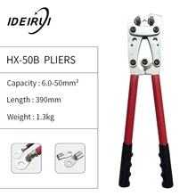 HX-50B cable crimpercable lug crimping tool wire crimper hand ratchet terminal crimp pliers for 6-50mm2 1-10AWG wire cable HX-50B cable crimpercable lug crimping tool wire crimper hand ratchet terminal crimp pliers for 6-50mm2 1-10AWG wire cable