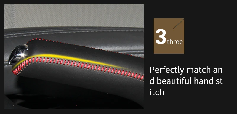 handbrake cover For Chevrolet Cruze_06