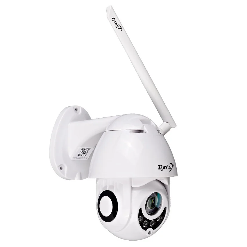PTZ IP Camera HD 1080P 2MP Outdoor Onvif Speed Dome CCTV