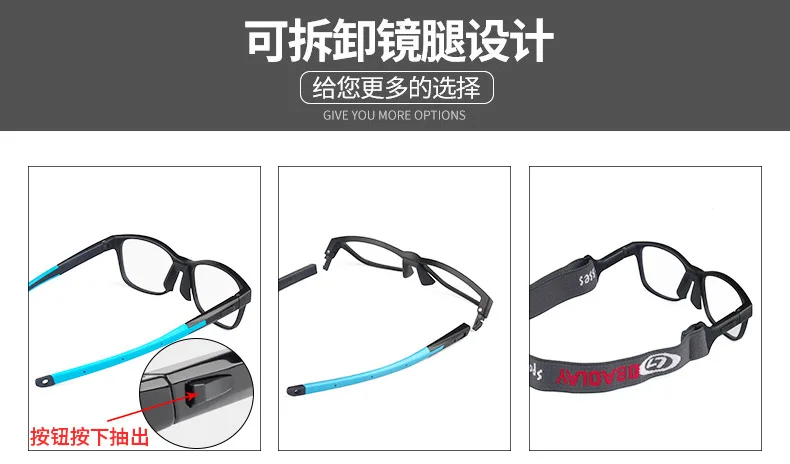 Prefessional Basketball Goggles Sports Glasses Football Badminton Eyewear Anti Fog Anti Collision Tr90 Basketball Glasses