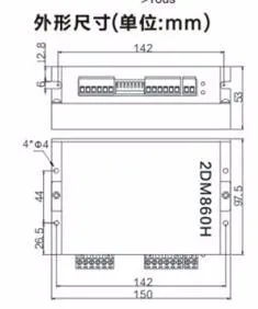 2DM860 цифровой шаговый Драйвер 86 шаговый двигатель AC30-80V напряжения