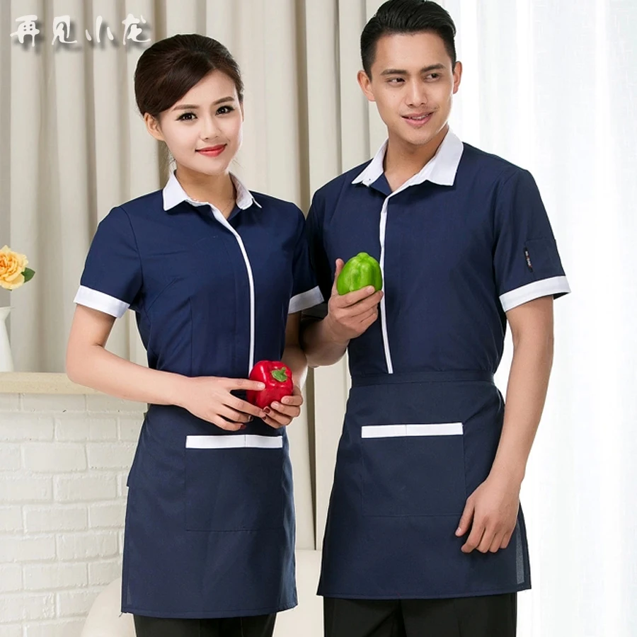 Popular Staff Uniforms-Buy Cheap Staff Uniforms lots from