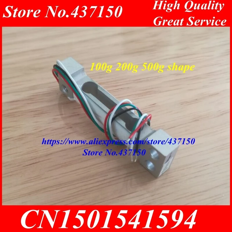 QQ20171221115708