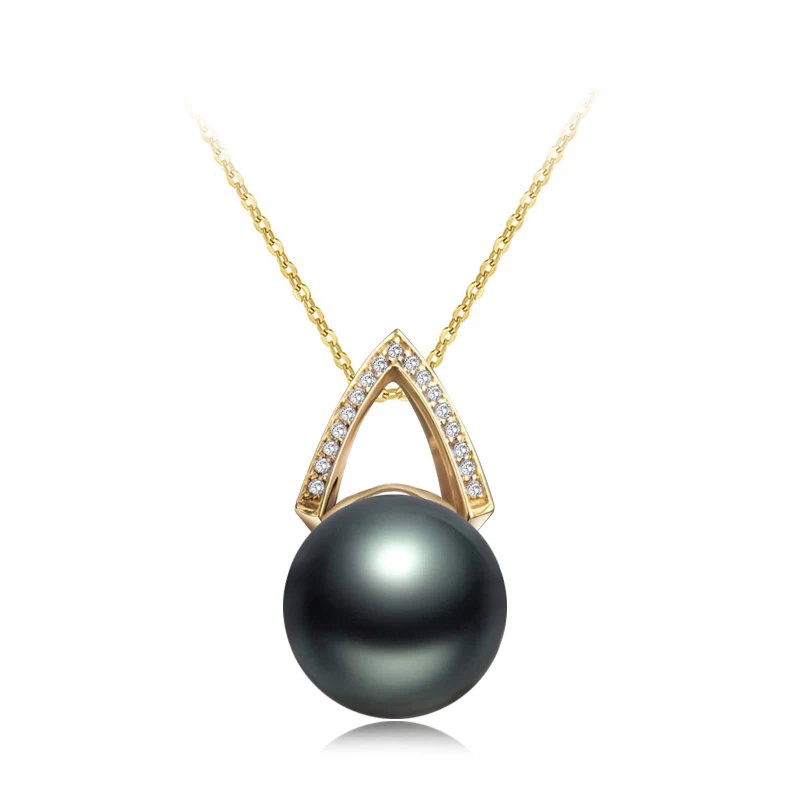 

18K Gold Pendant Necklace For Women,Wedding 11-12mm Tahiti Pearl Pendant Engagement Gift