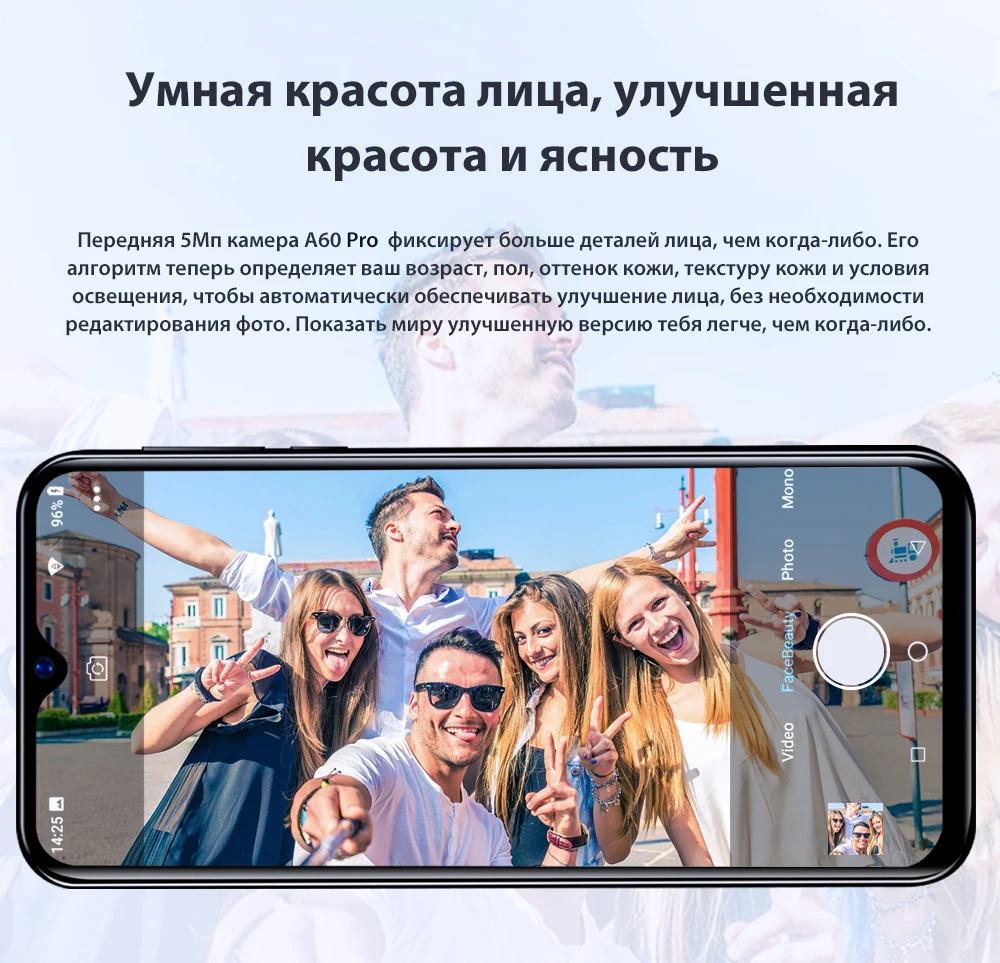 Мобильный телефон Blackview A60 Pro MTK6761 Android 9,0 Pie 4080mAh 3GB+ 16GB смартфон с двойной камерой 4G