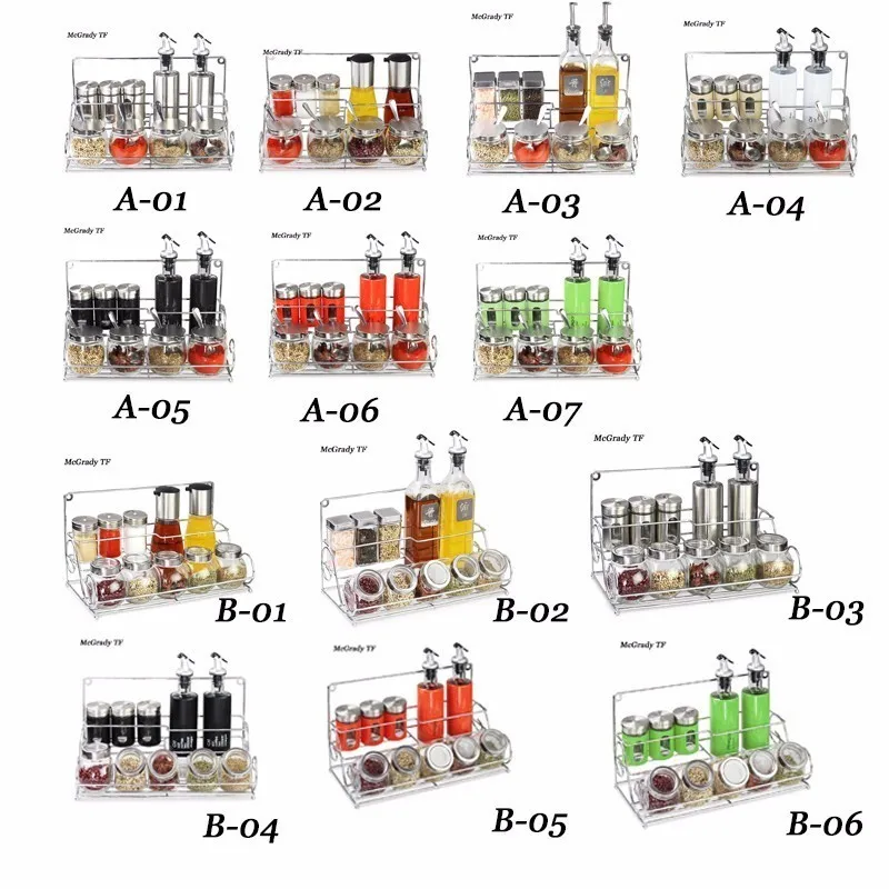 EMS Condiment Set Glass Seasoning Bottles Kitchen