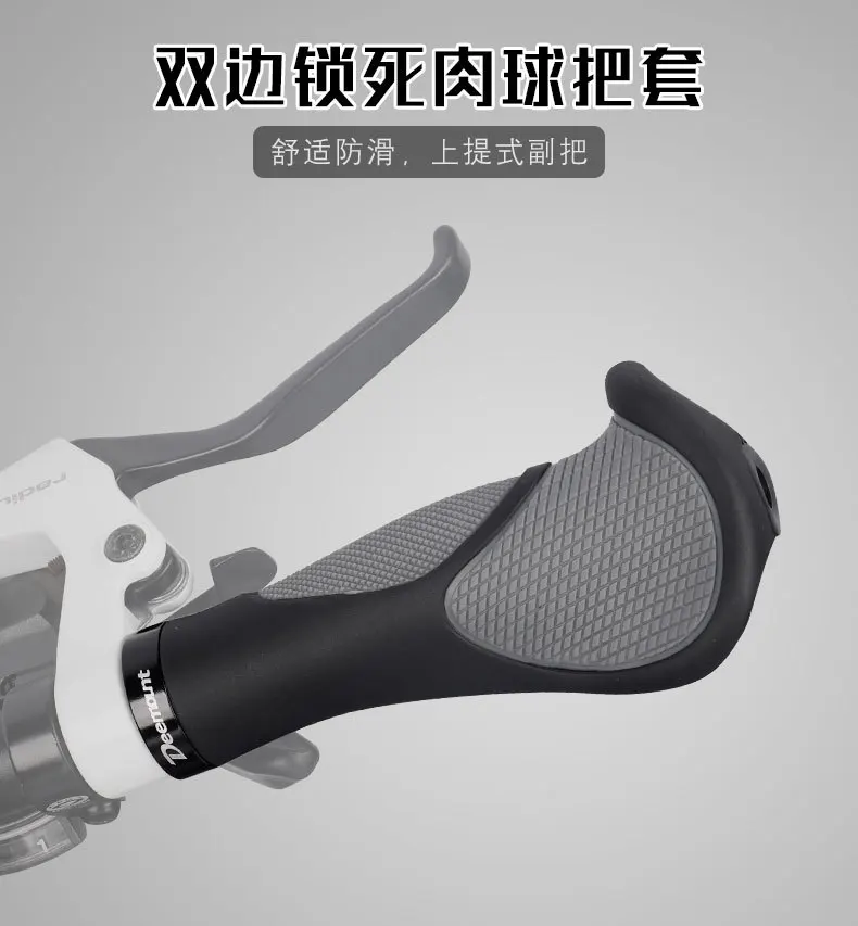 Comfy Bicycle Grips TPR Rubber Integrated MTB Cycling Hand Rest Mountain Bike Handlebar Casing Sheath Shock Absorption