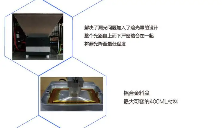 QQ20170706103107